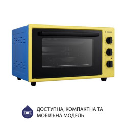 Електропіч MINOLA FOET 3714 UA - 4 фото