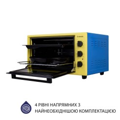 Електропіч MINOLA FOET 3714 UA - 8 фото