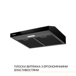 Вытяжка WEILOR WPL 5092 FBL - 3 фото