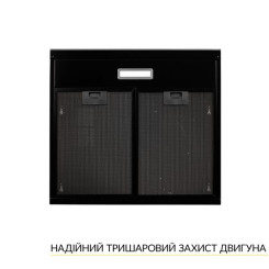 Витяжка WEILOR WPL 5092 FBL - 5 фото