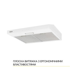 Витяжка WEILOR WPL 5092 WH - 3 фото