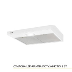 Витяжка WEILOR WPL 5092 WH - 4 фото