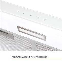 Вытяжка WEILOR WPL 6092 WH - 8 фото