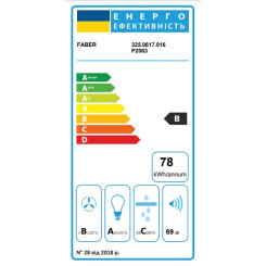 Вытяжка FABER STILO GLASS SMART 60 (325.0617.017) - 2 фото