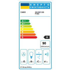 Витяжка FABER VALUE PB BK A90 (320.0557.544) - 2 фото