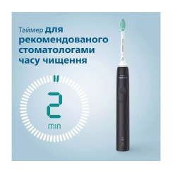 Зубна щітка PHILIPS HX3675/15