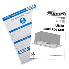 Вытяжка ELEYUS UNIA 1200 LED 52 WH - 11 фото