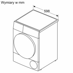 Сушильна машина BOSCH WTH 85077 PL - 9 фото