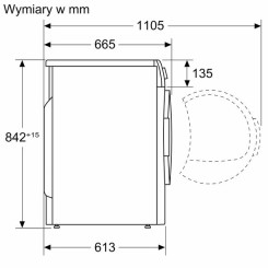 Сушильна машина BOSCH WTH 85077 PL - 10 фото