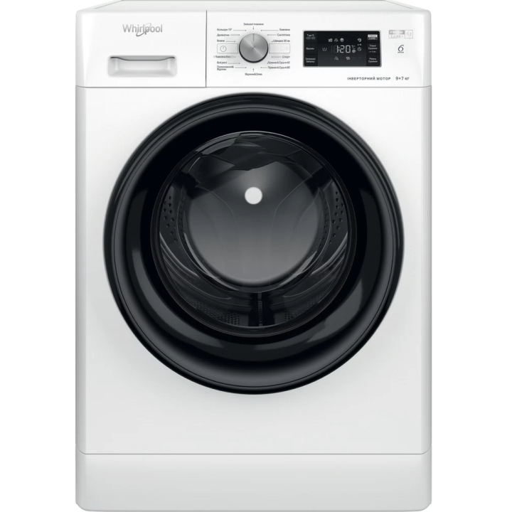 Стирально-сушильная  машина WHIRLPOOL FFWDB 976258 BV UA - 1 фото