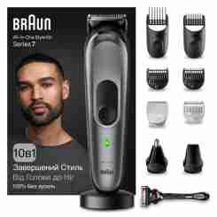 Машинка для стрижки BRAUN BeardTrimmer BT3321