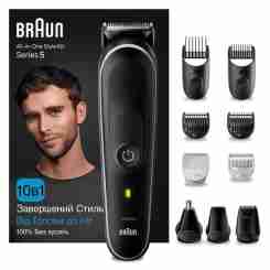 Машинка для стрижки BRAUN BeardTrimmer BT3342