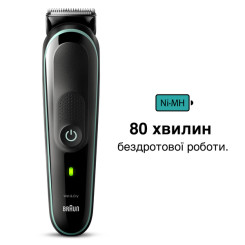 Машинка для стрижки BRAUN MGK3441 - 3 фото