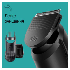 Машинка для стрижки BRAUN MGK3420 - 6 фото