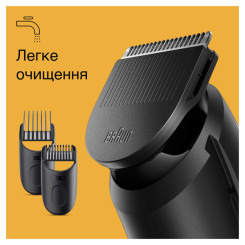 Машинка для стрижки BRAUN BT3440 - 3 фото