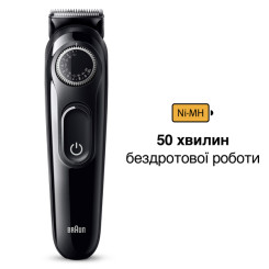 Машинка для стрижки BRAUN BT3420 - 2 фото