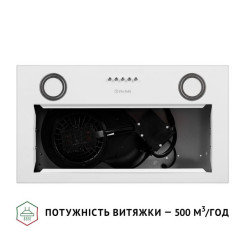 Вытяжка PERFELLI BI 5022 WH LED - 7 фото