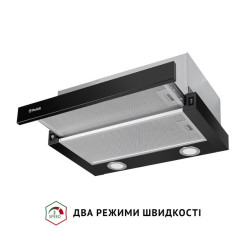 Витяжка PERFELLI TL 502 BL LED - 3 фото