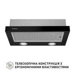 Витяжка PERFELLI TL 502 BL LED - 7 фото