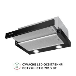 Витяжка PERFELLI TL 502 BL LED - 8 фото