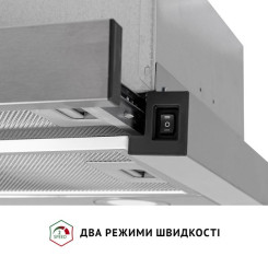 Витяжка PERFELLI TL 502 I LED - 9 фото