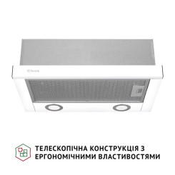 Витяжка PERFELLI TL 502 WH LED - 2 фото