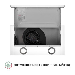 Витяжка PERFELLI TL 502 WH LED - 11 фото