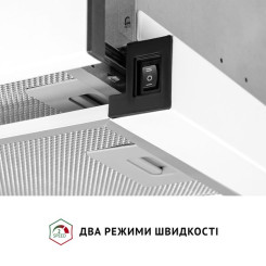 Витяжка PERFELLI TL 502 WH LED - 4 фото