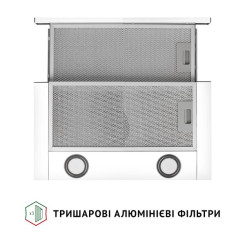 Витяжка PERFELLI TL 502 WH LED - 5 фото