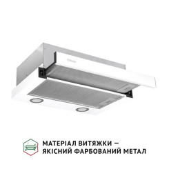 Витяжка PERFELLI TL 502 WH LED - 9 фото