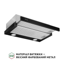 Витяжка PERFELLI TL 602 BL LED - 2 фото