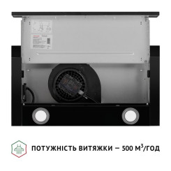 Витяжка PERFELLI TL 602 BL LED - 7 фото