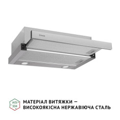 Витяжка PERFELLI TL 602 I LED - 2 фото