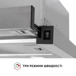 Витяжка PERFELLI TL 602 I LED - 5 фото