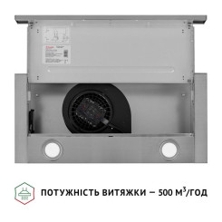 Витяжка PERFELLI TL 602 I LED - 7 фото