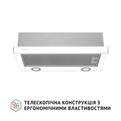 Витяжка PERFELLI TL 602 WH LED - 2 фото