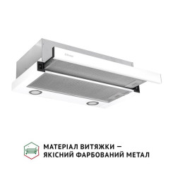 Витяжка PERFELLI TL 602 WH LED - 3 фото