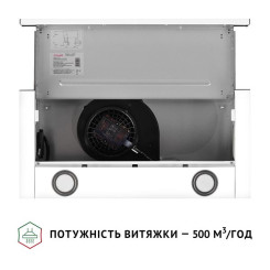 Вытяжка PERFELLI TL 602 WH LED