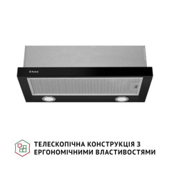 Вытяжка PERFELLI TL 6622 BL 1000 LED - 2 фото