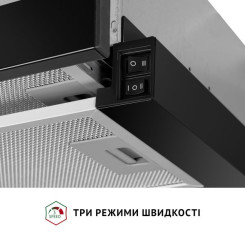 Вытяжка PERFELLI TL 6622 BL 1000 LED - 6 фото