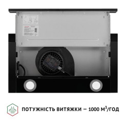 Вытяжка PERFELLI TL 6622 BL 1000 LED - 8 фото