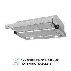 Вытяжка PERFELLI TL 6622 I 1000 LED - 6 фото