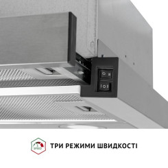 Вытяжка PERFELLI TL 6622 I 1000 LED - 9 фото