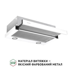 Вытяжка PERFELLI TL 6622 WH 1000 LED - 5 фото