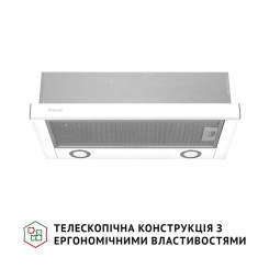 Вытяжка PERFELLI TL 6622 WH 1000 LED - 6 фото