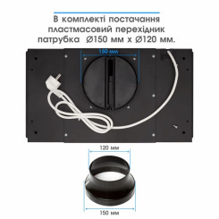 Вытяжка ELEYUS UNIA 1200 LED 52 BL - 9 фото