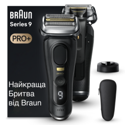 Електробритва BRAUN SERIES9 9510S BLACK - 7 фото