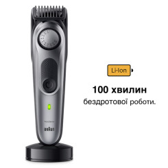 Машинка для стрижки BRAUN BT7420 BEARDTRIMMER - 2 фото