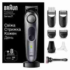 Машинка для стрижки BRAUN MGK3345