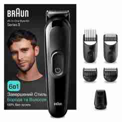 Машинка для стрижки BRAUN BT7420 BEARDTRIMMER